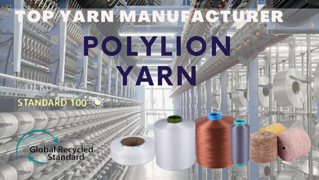 Yarn 100% Polyester Anti-Bacterial for Socks High Elastic Polyester 75D/36f Imitation Nylon Filament Yarn