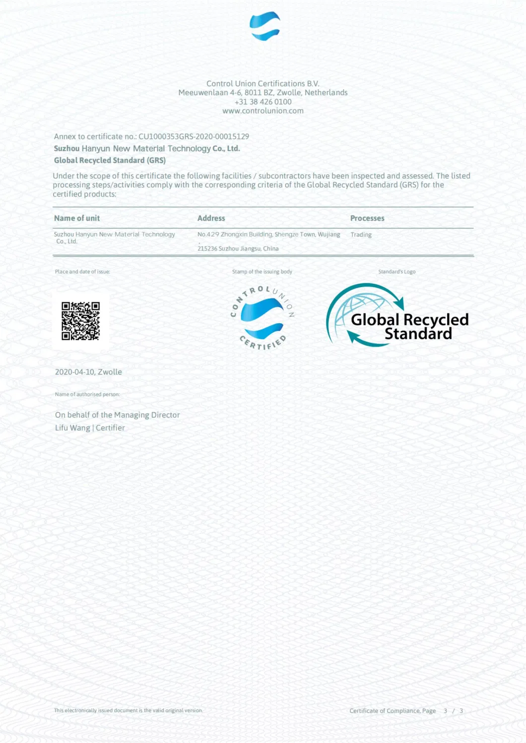 Nylon Monofilament Graphene Yarn